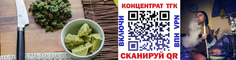 ссылка на мегу ссылка  где продают наркотики  Нолинск  Canna-Cookies конопля 