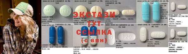 мескалин Абинск