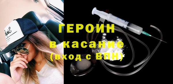 ГАЛЛЮЦИНОГЕННЫЕ ГРИБЫ Абаза