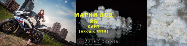 кокаин колумбия Абдулино