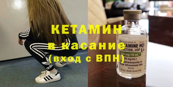 spice Няндома