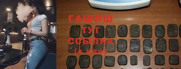 кокаин колумбия Абдулино