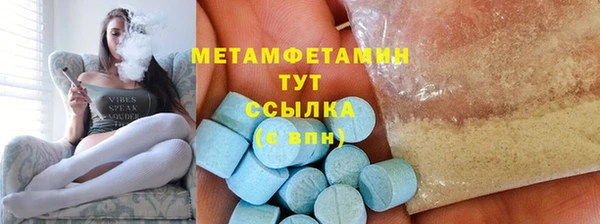 кокаин колумбия Абдулино