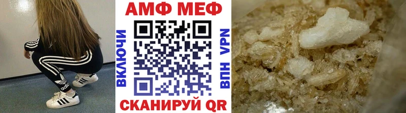 Метамфетамин витя  закладки  Нолинск 